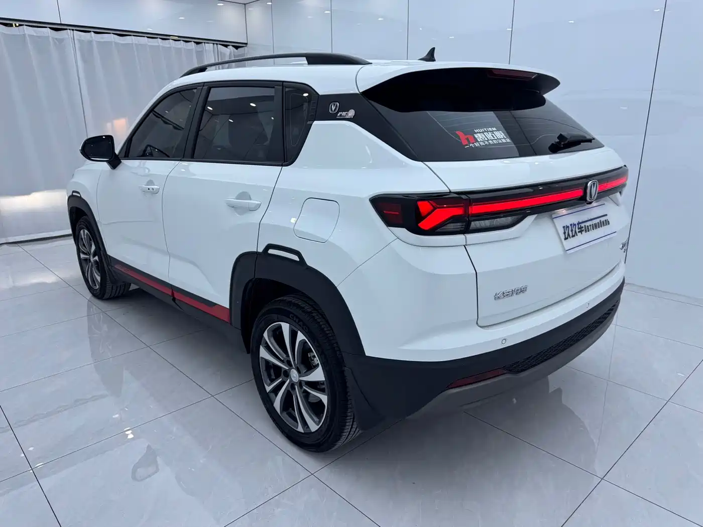 CHANGAN CS35PLUS