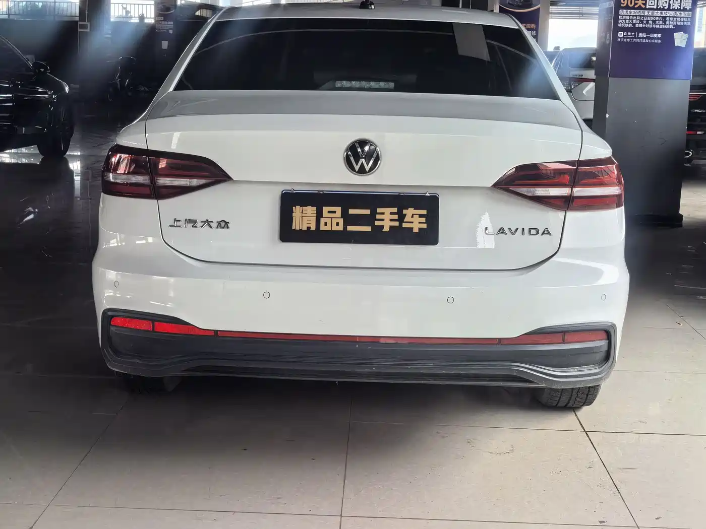 Volkswagen Lavida 2023 Facelift 1.5L Auto Comfort Edition фото 9