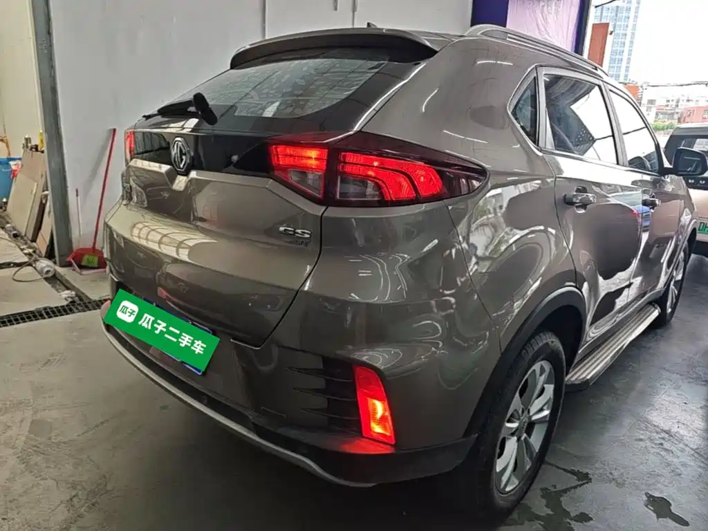 MG Roewe RX5 2017 2017 20T Automatic Luxury Edition