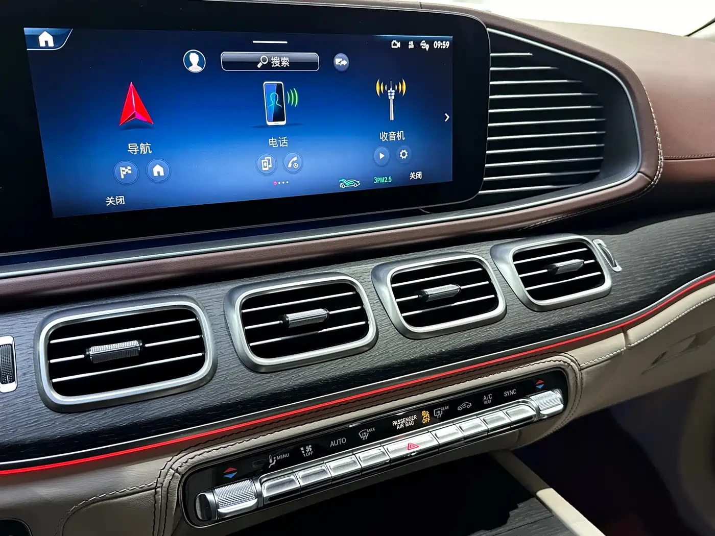 Mercedes-Benz Maybach GLS 2025 GLS 600 4MATIC Polar Night Edition фото 19
