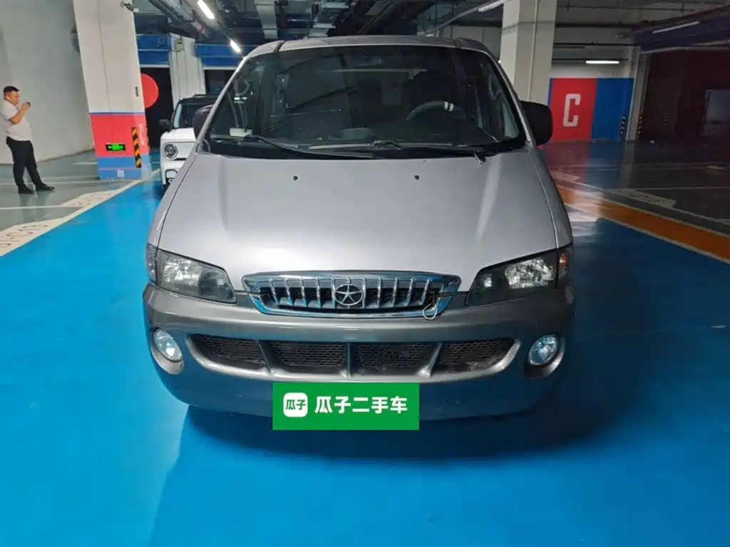 2014 JAC Refine