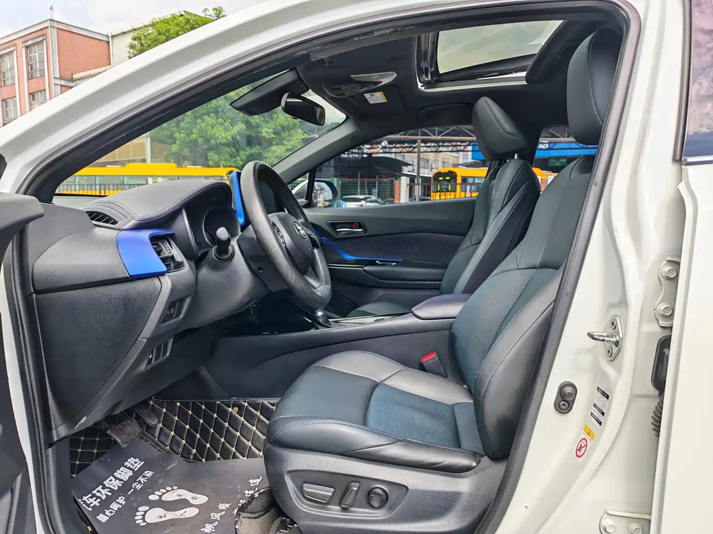 Toyota C-HR 2020 2020 Model 2.0L Leading