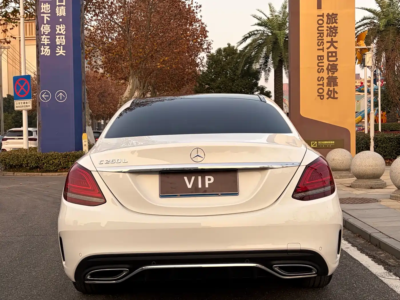Mercedes-Benz C-Class 2020 Facelift C 260 L Sport фото 9