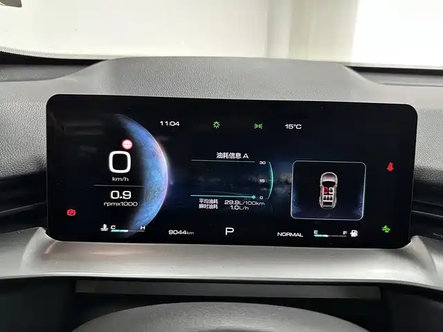 Haval H6 2024 Model 1.5T 2WD Classic Edition фото 5