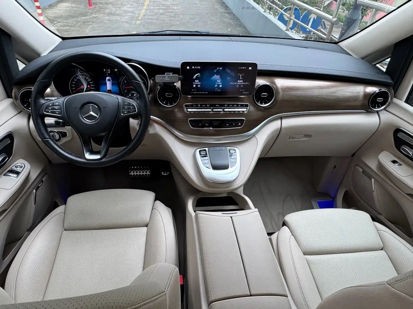 Mercedes-Benz V-Class 2024 2022 V 260 Prestige Edition