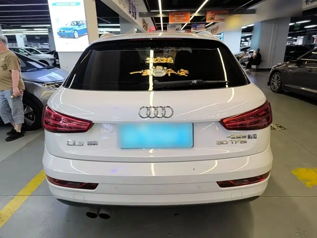 Photo 6 - Audi Q3