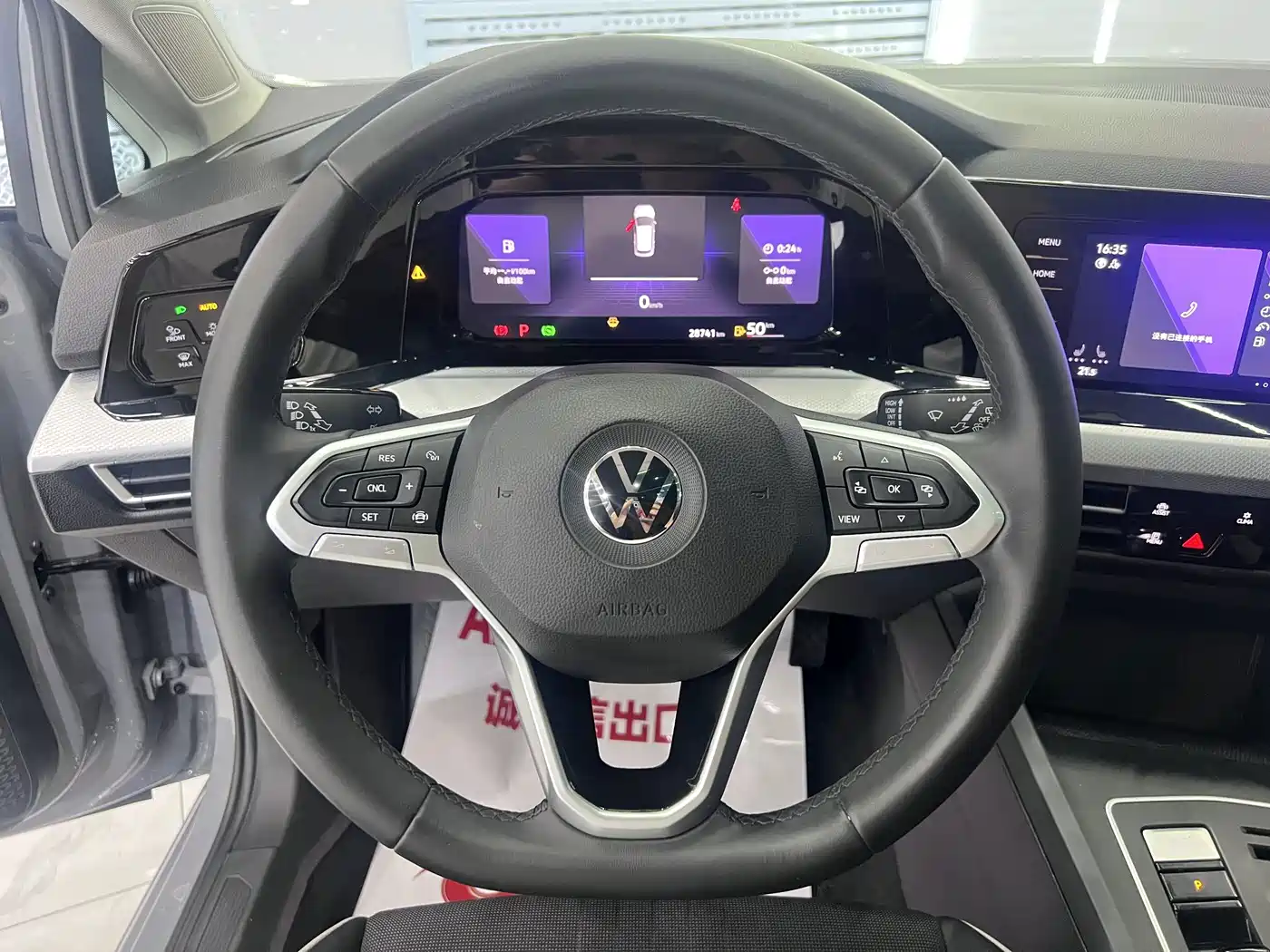 Volkswagen Golf 2024 2023 280TSI DSG Pro