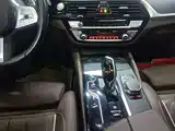 Photo 14 - BMW 5 Series