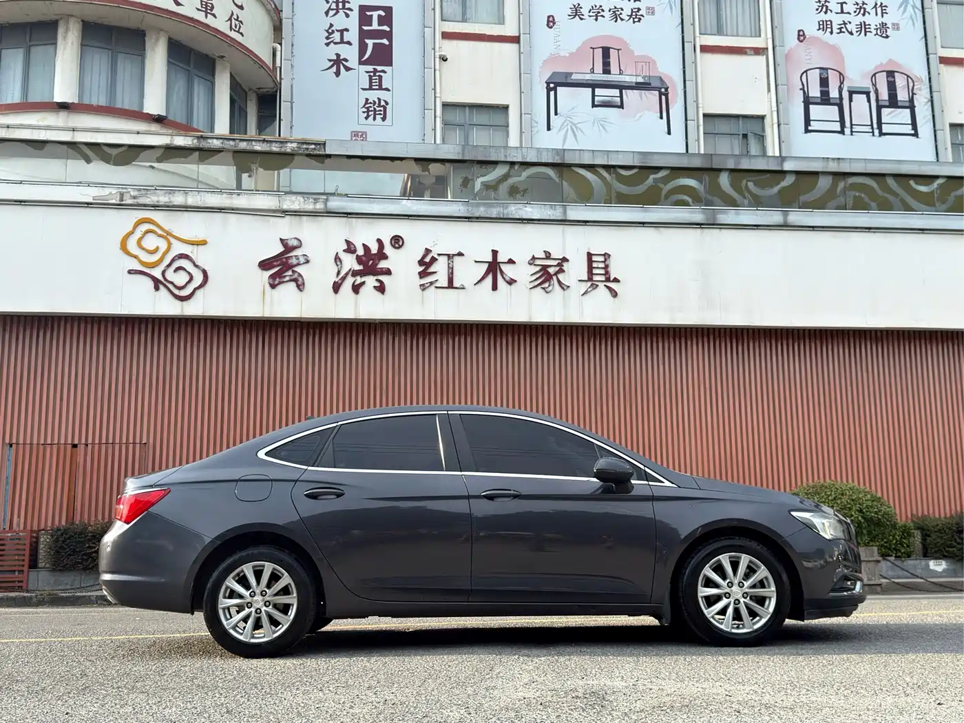 Buick Verano 2016 2015 Sedan 20T Dual-clutch Leading