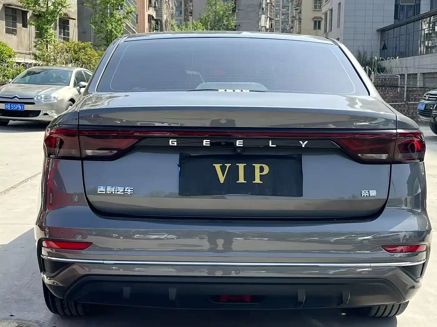 GEELY AUTOMOBILE EMGRAND