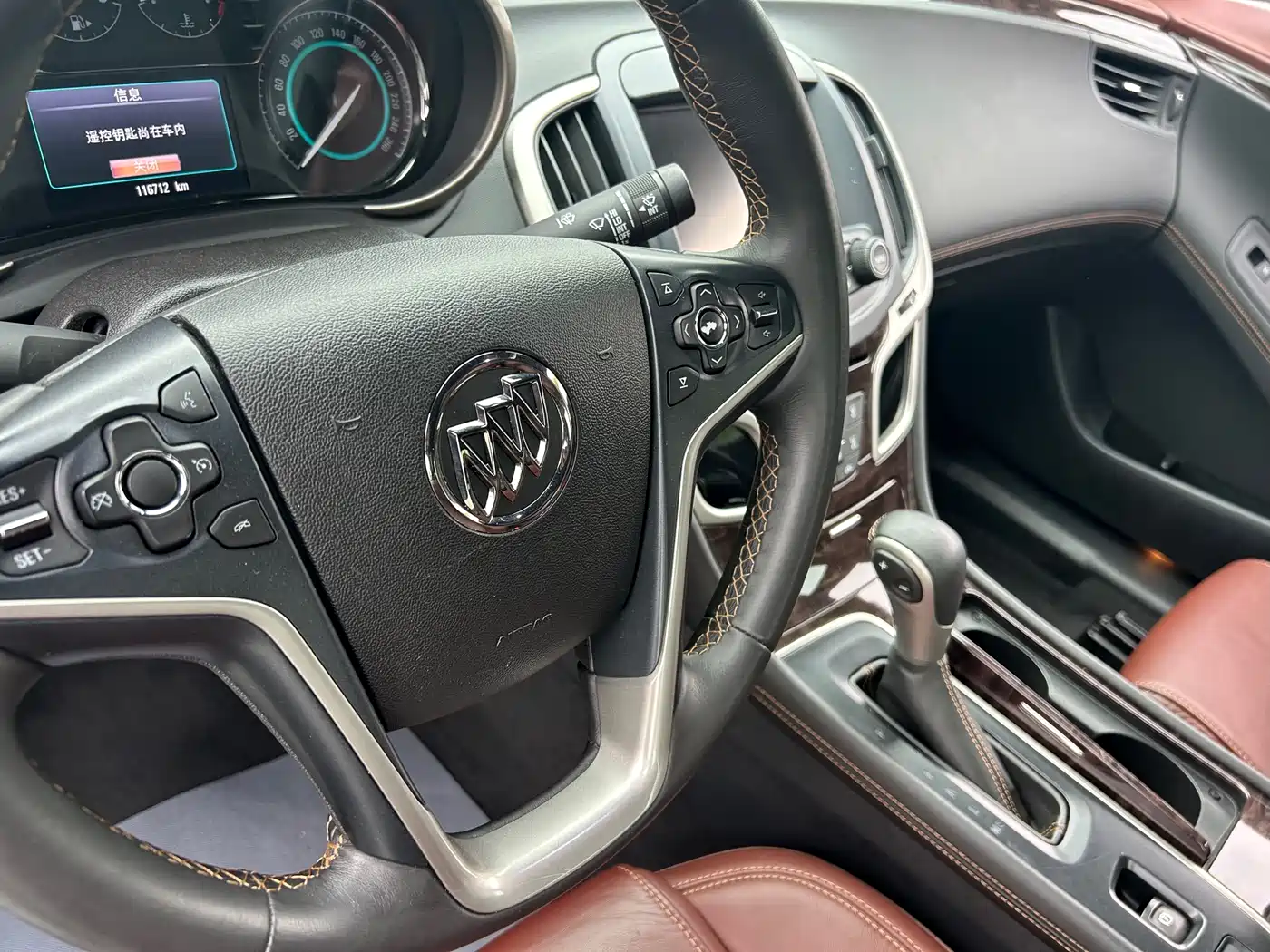 Buick LaCrosse 2014 2.0T SIDI Elite Tech фото 7