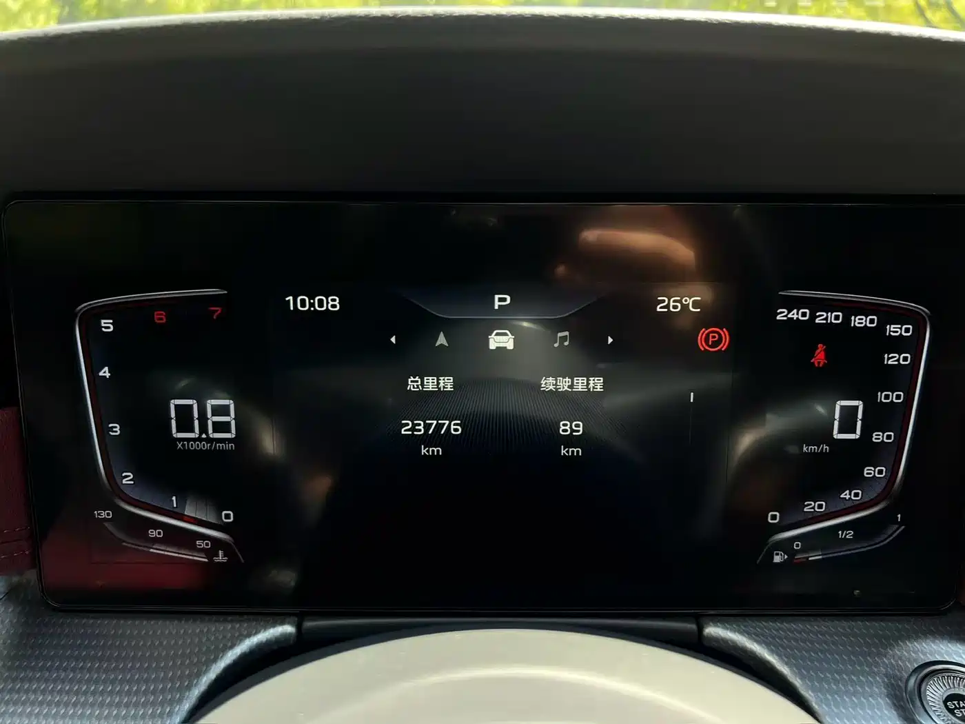 Hongqi H5 2024 1.5T HEV Smart Connect Flag Rhythm Edition фото 15