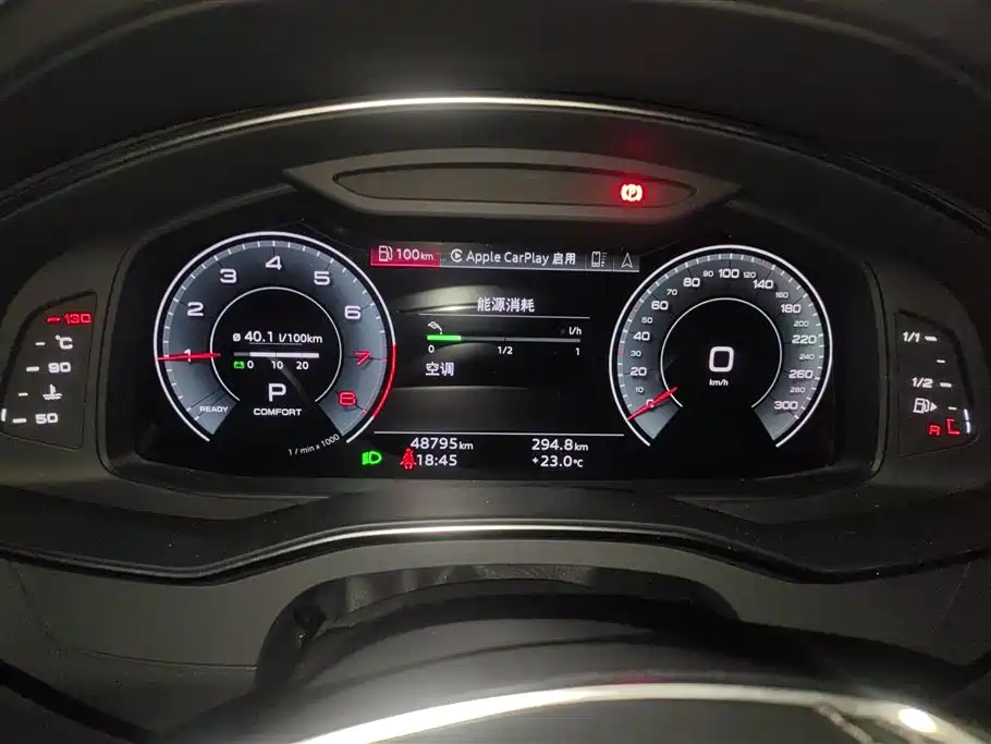 Audi A6L 2023 45 TFSI Premium Selection Dynamic фото 14