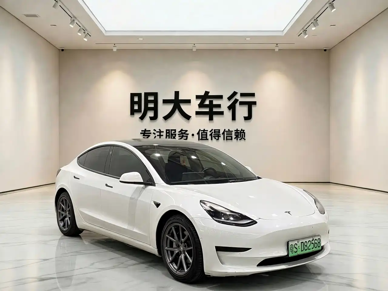 TESLA MODEL 3