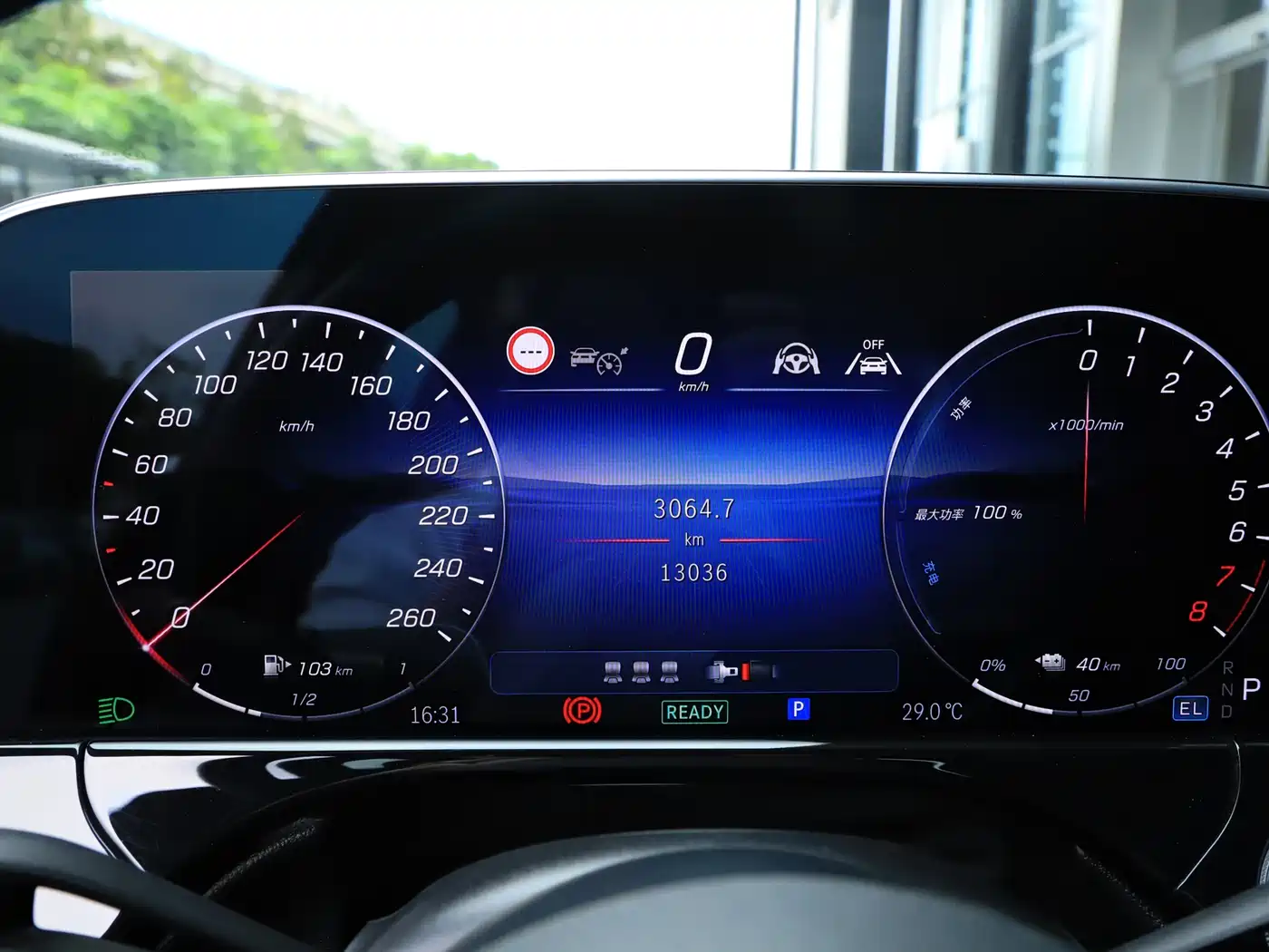 MERCEDES-BENZ E CLASS NEW ENERGY