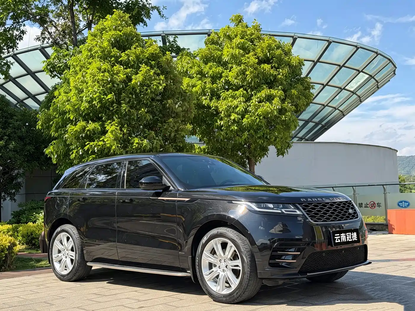 Land Rover Range Rover Velar 2020 P250 R-DYNAMIC S фото 3