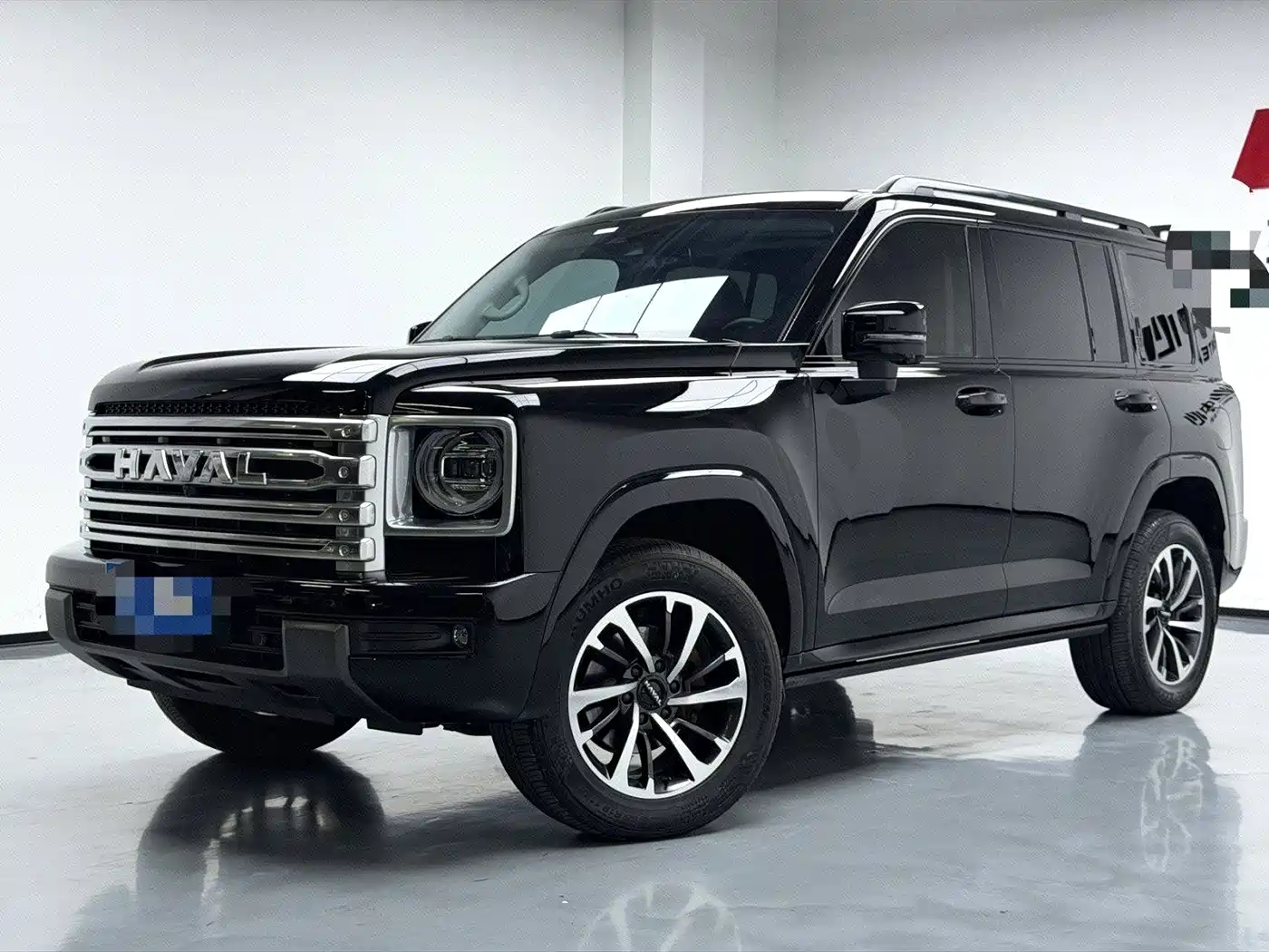 Haval H9 2025