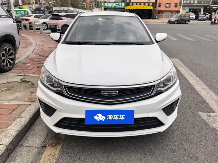 GEELY AUTOMOBILE VISION
