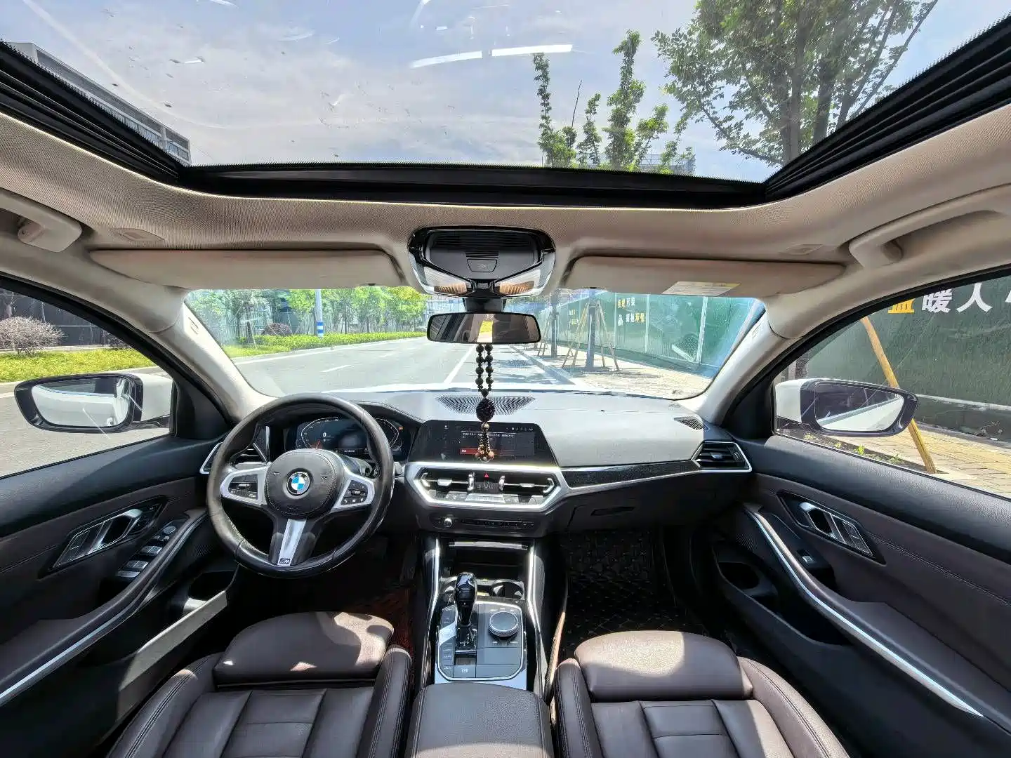Photo 3 - BMW 3 Series