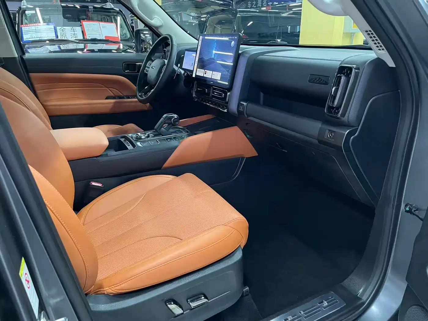 Haval H9 2025 2024 2.0T Gasoline AWD Extreme Edition