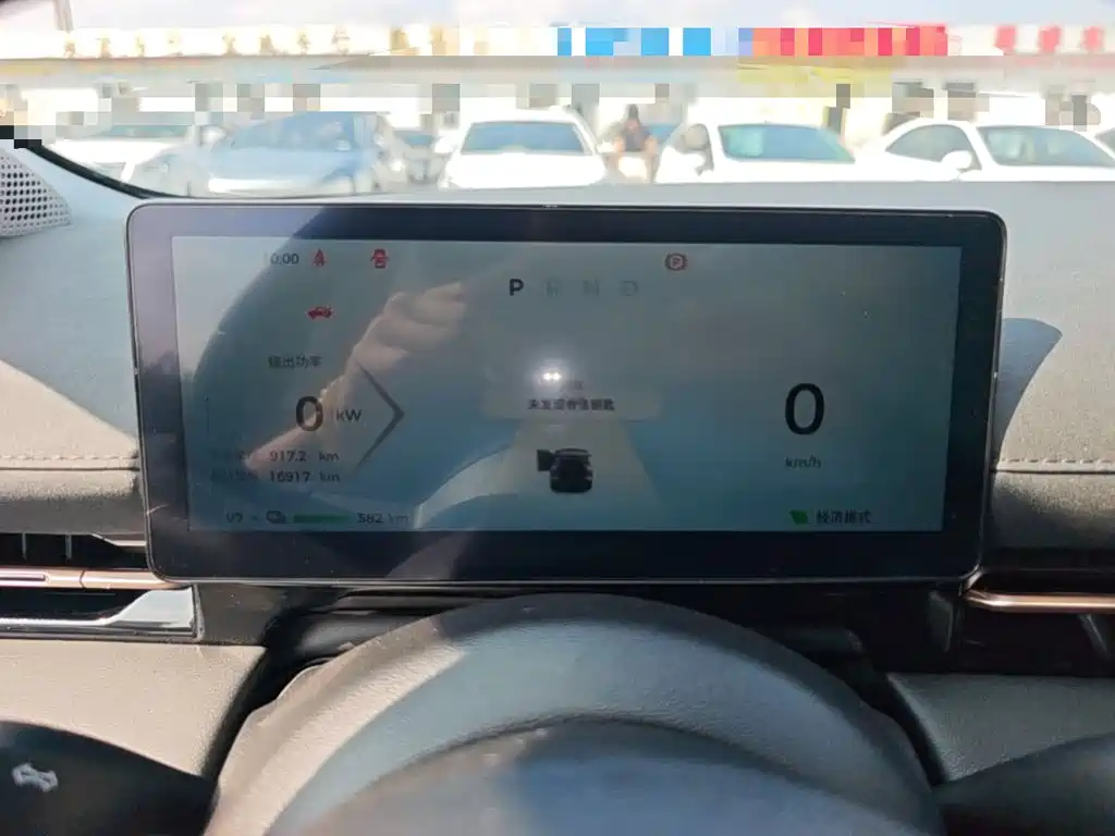 Baojun Yunhai 2024 2024 600km Pure Electric Version