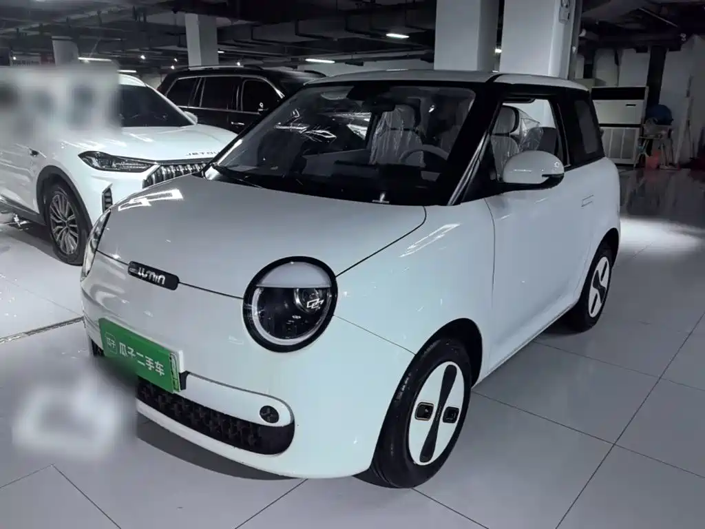 Changan Lumin 2026 2026 Model 205km Treasure Edition