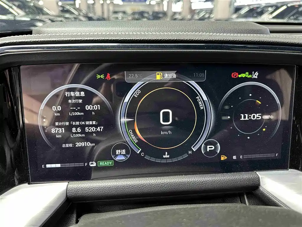 GAC Trumpchi Trumpchi GS8 2022 Dual Engine Series 2.0TM 4WD Flagship Edition (6-Seater) фото 9
