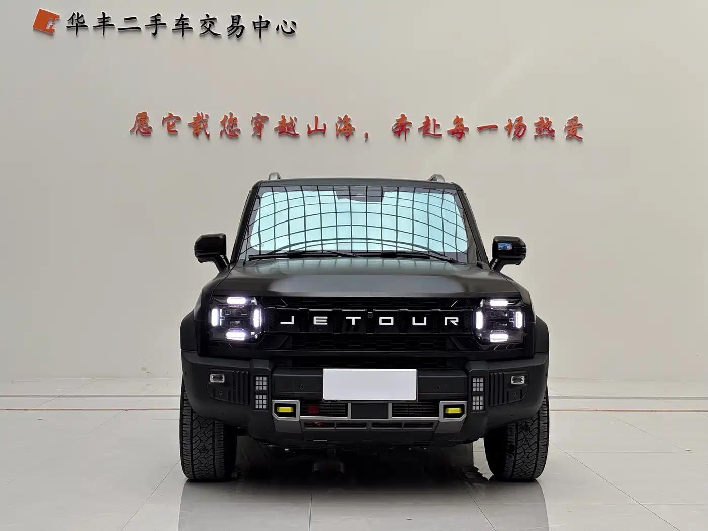 Jetour Traveler 2025 2023 2.0T 4WD Cross PRO+