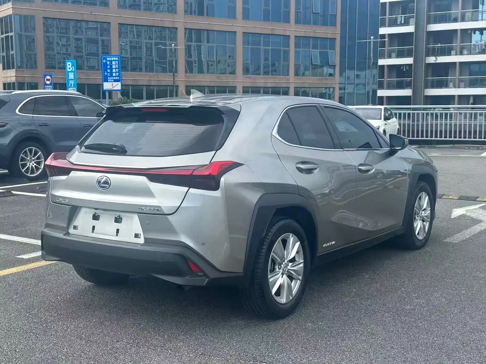 Photo 15 - Lexus UX