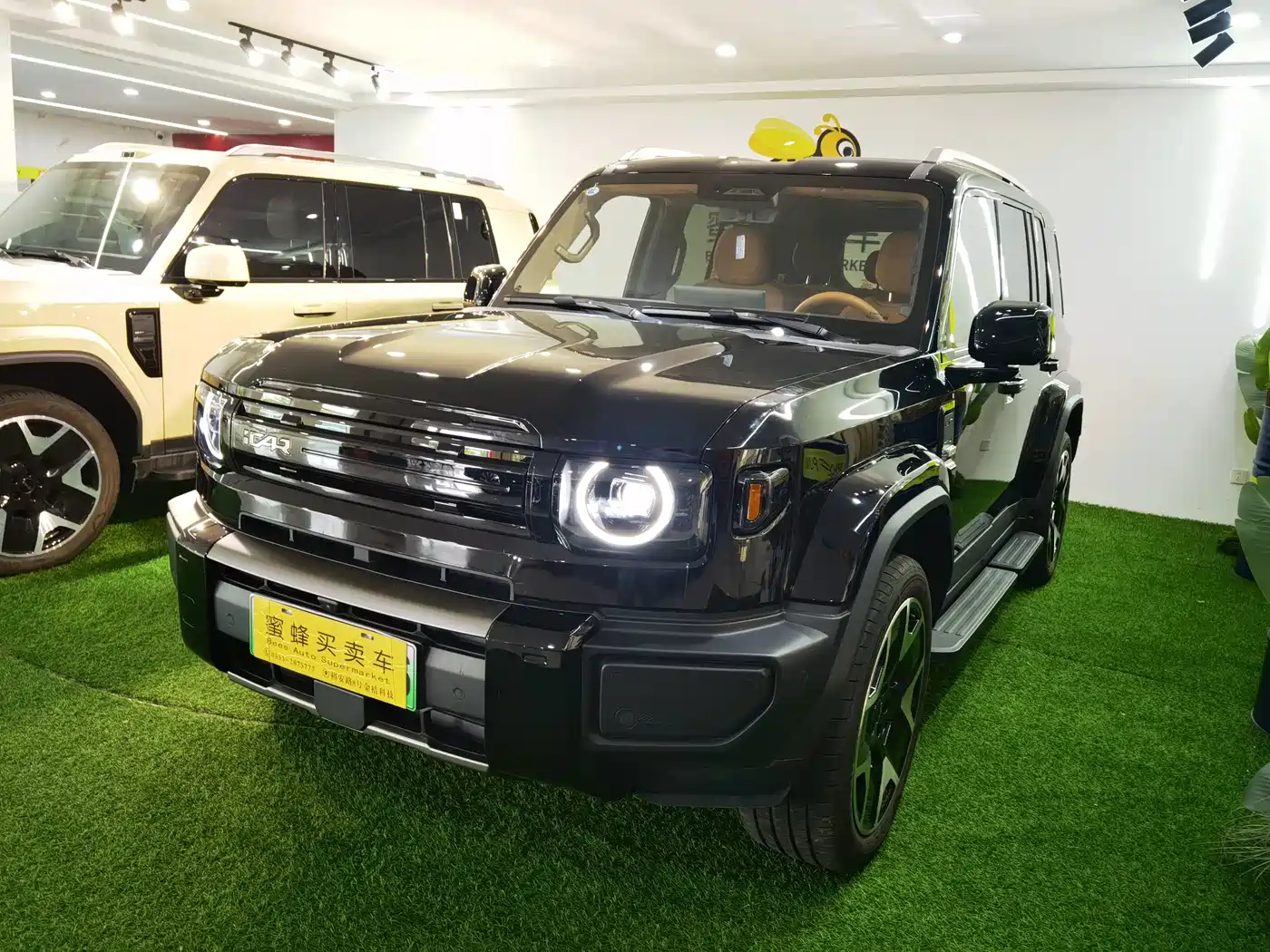 iCAR V27 2026 2026 200KM AWD Falcon 500
