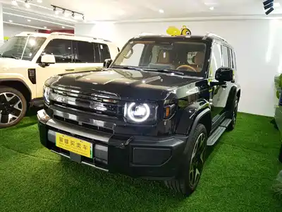 iCAR V27
