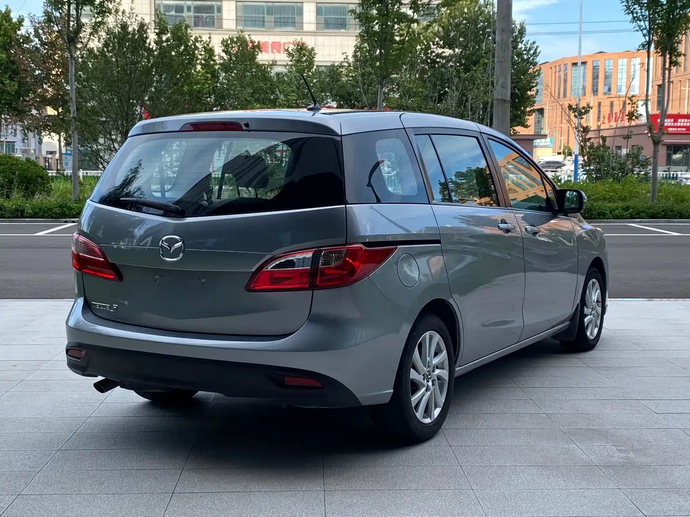Mazda Mazda5 2015 2013 2.0L Manual Comfort