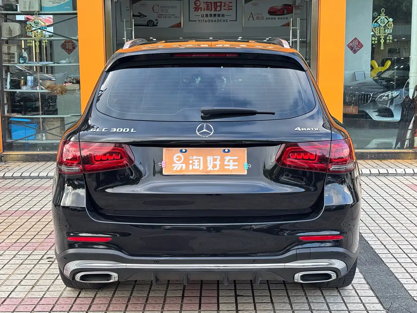 Mercedes-Benz GLC 2020 Facelift GLC 300 L 4MATIC Luxury фото 7