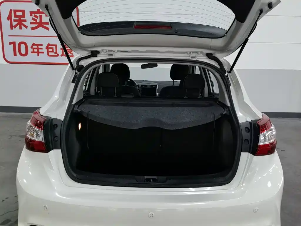 Nissan Tiida 2023 2024 1.6L CVT Cool Sport Edition