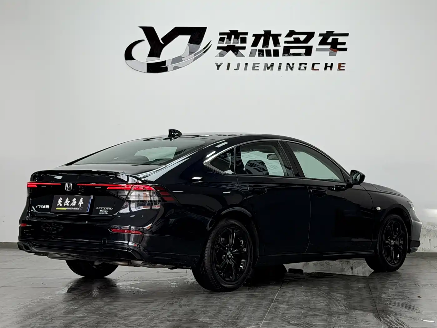 Honda Accord 2026