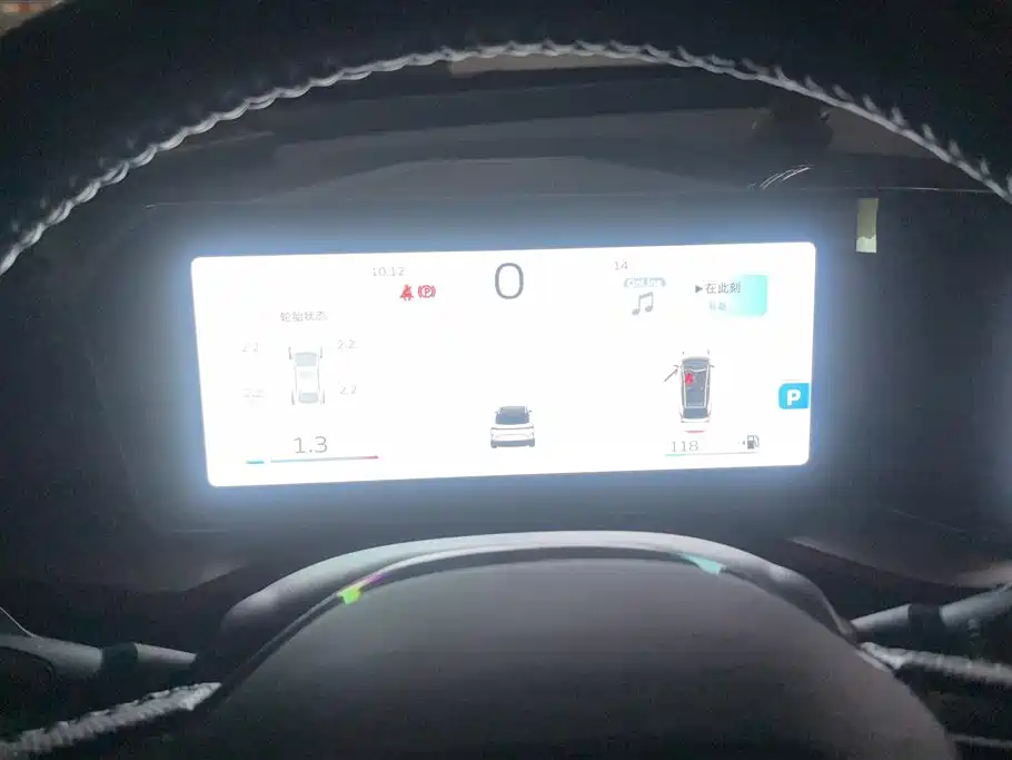 GEELY AUTOMOBILE BINYUE