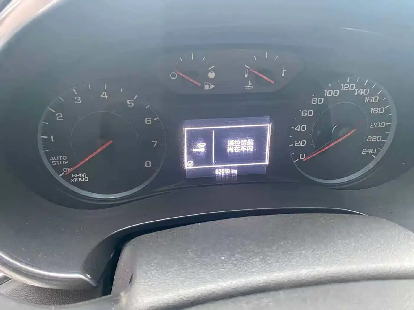 Chevrolet Malibu XL 2016 1.5T DCT Sharp Enjoyment Edition фото 4