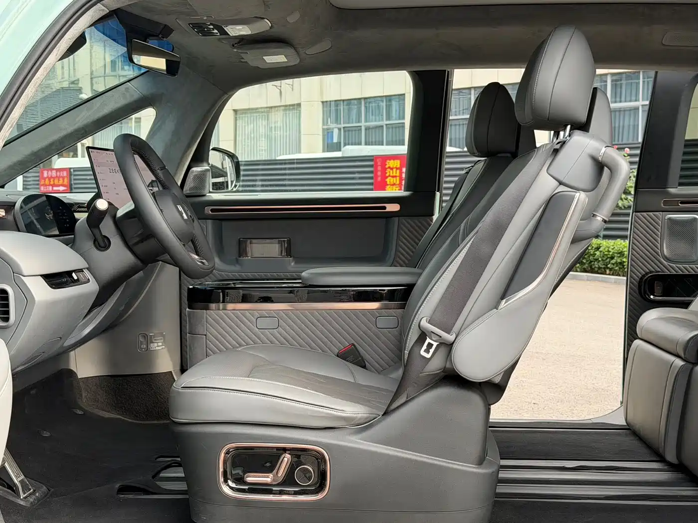 ZEEKR MIX 2026 2025 Smart Driving Edition