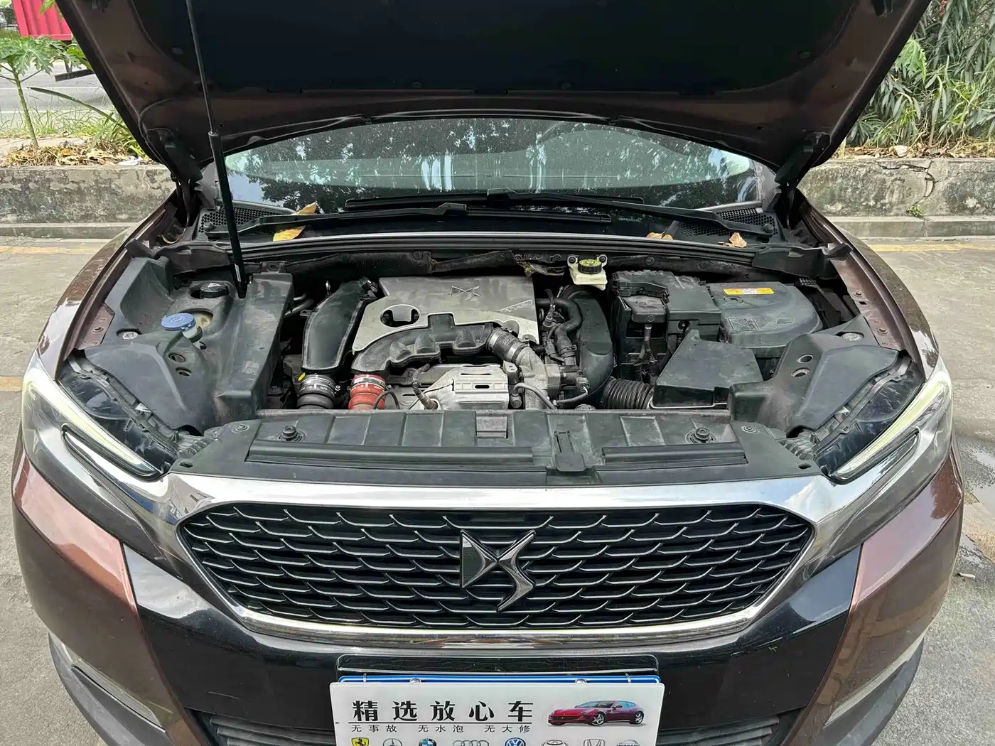 DS 6 2015 2014 1.6T Luxury Edition THP160