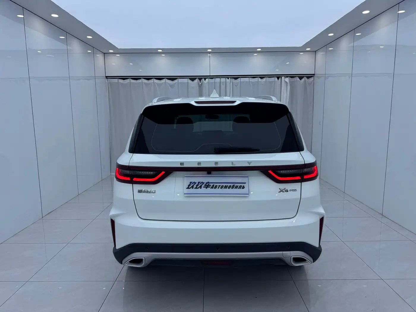 Geely Emgrand X6 2024 2021 Model PRO 1.4T Automatic Premium