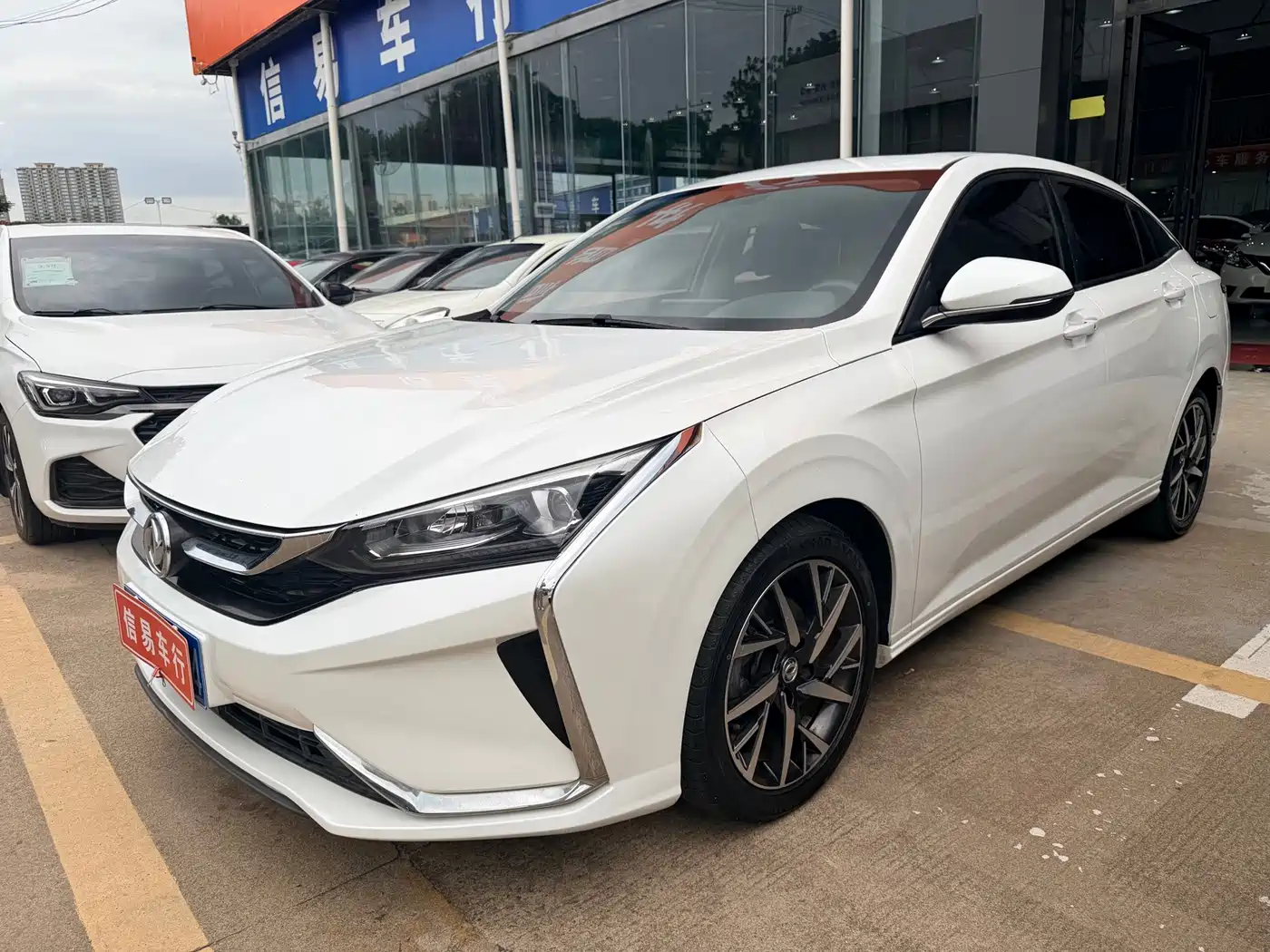 Dongfeng Aeolus Yixuan 2020 230T Automatic Dazzle Edition