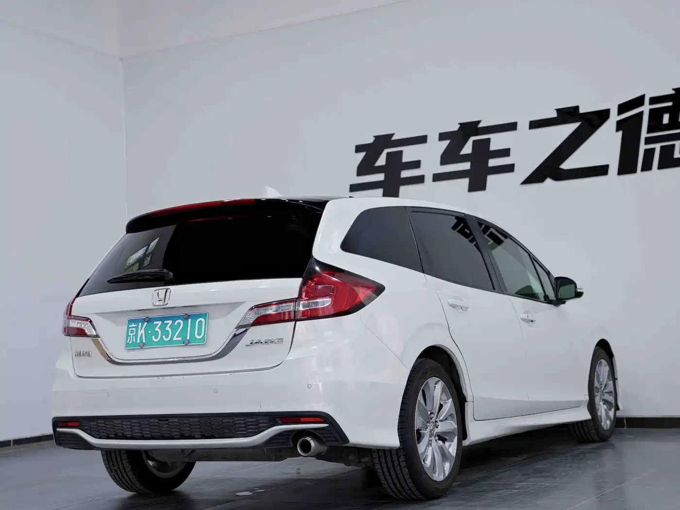 Honda Jade 2018 2017 1.8L Automatic Comfort Edition 5-seater