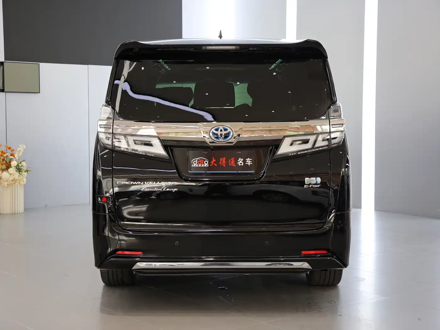 Toyota Vellfire 2021 Crown Hybrid 2.5L HV Supreme Edition фото 22