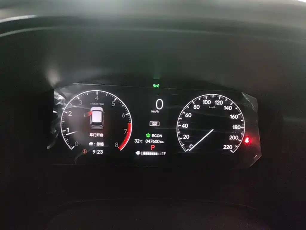 Honda CR-V 2024 2024 240TURBO 2WD Vitality Edition 5-seater