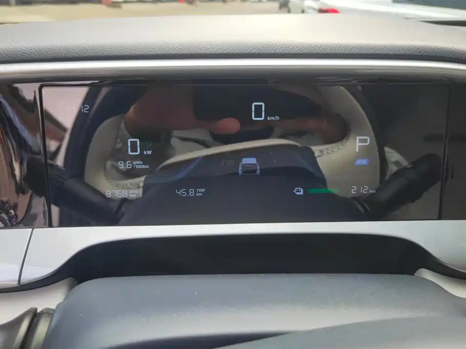 GEELY GALAXY STAR WISH