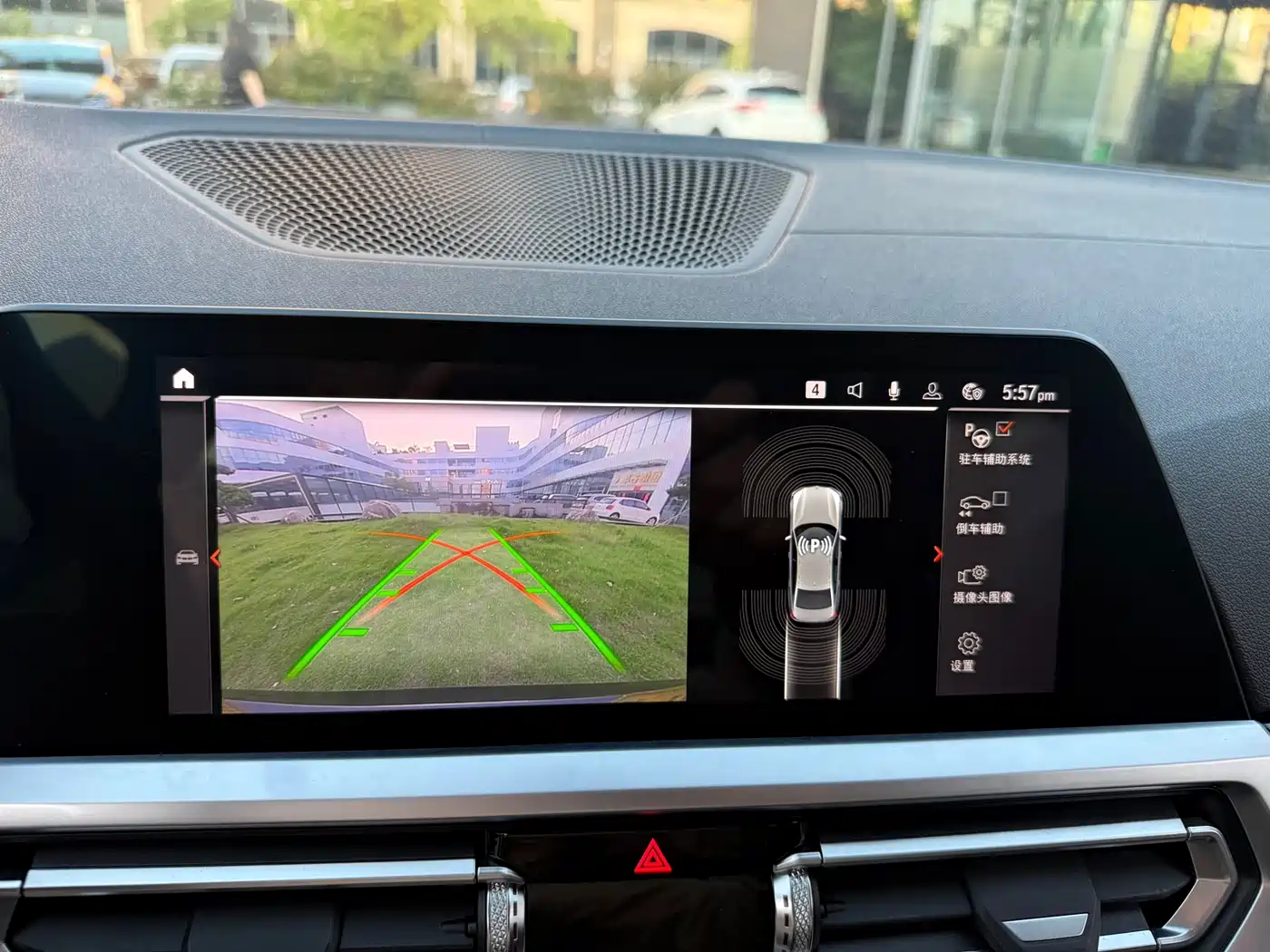 BMW 3 Series 2020 320Li M Sport Package фото 8