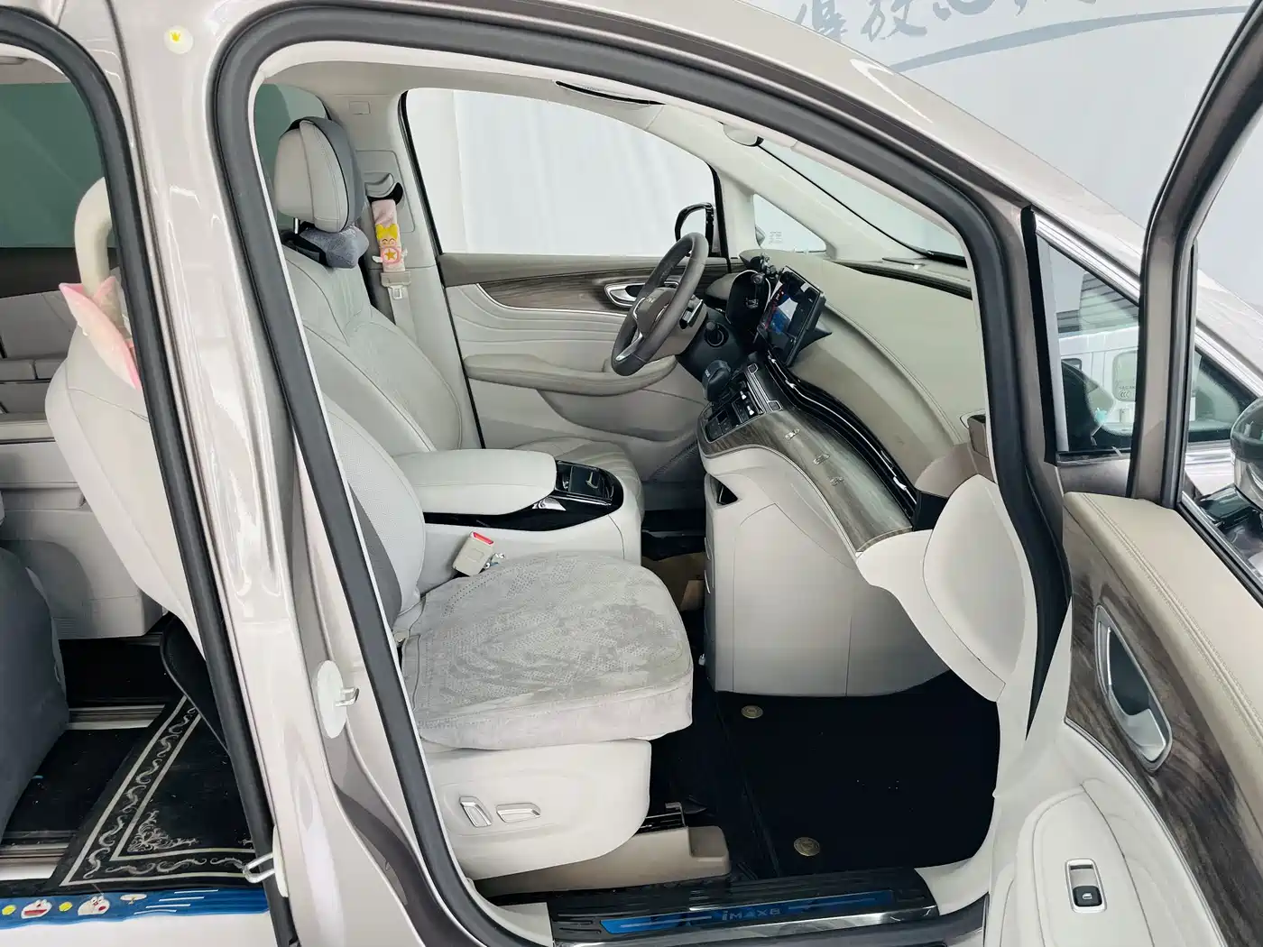 Roewe iMAX8 2024 2023 400TGI Cross Edition