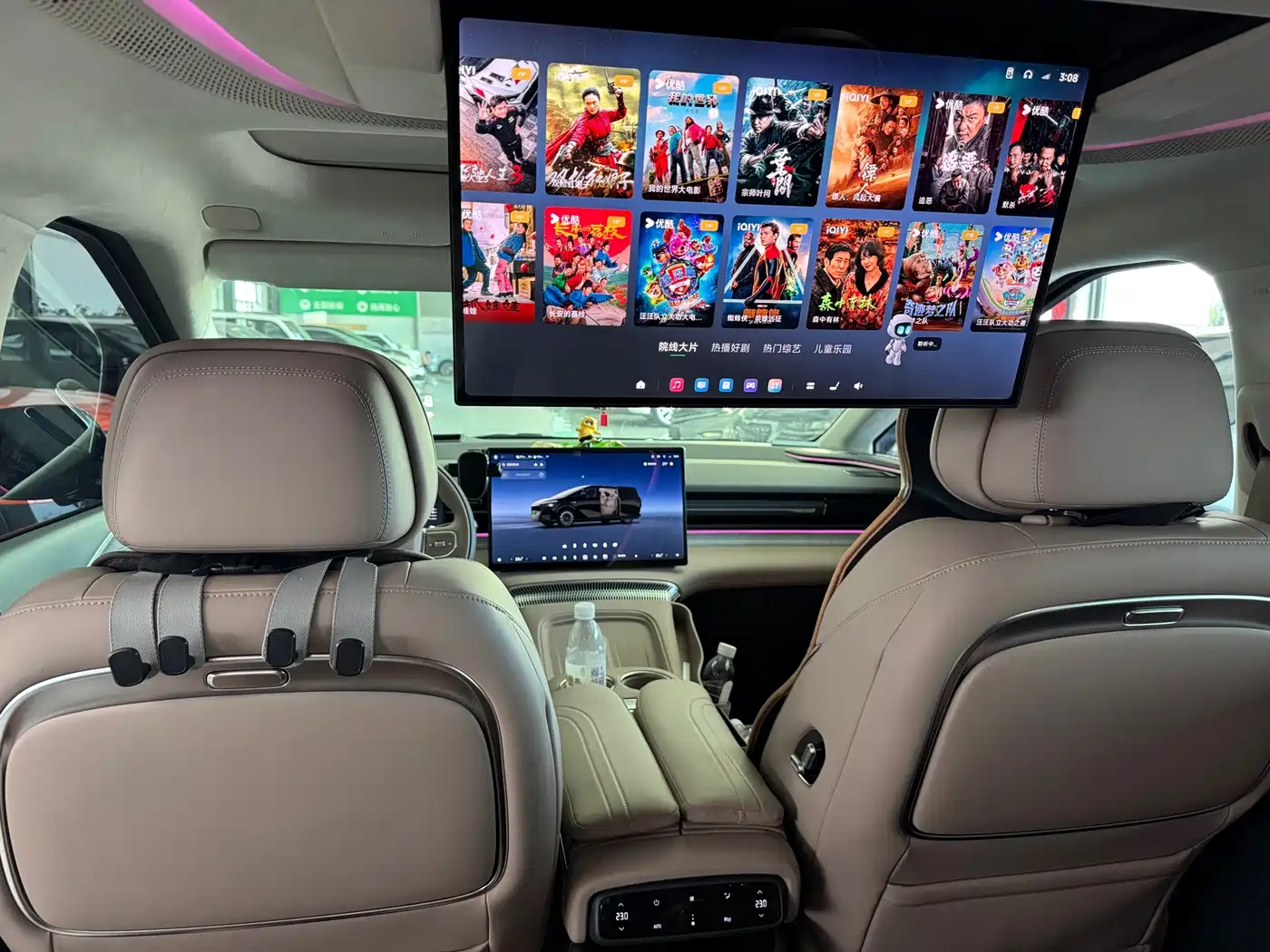 XPeng X9 2026 2025 Extended Range Edition