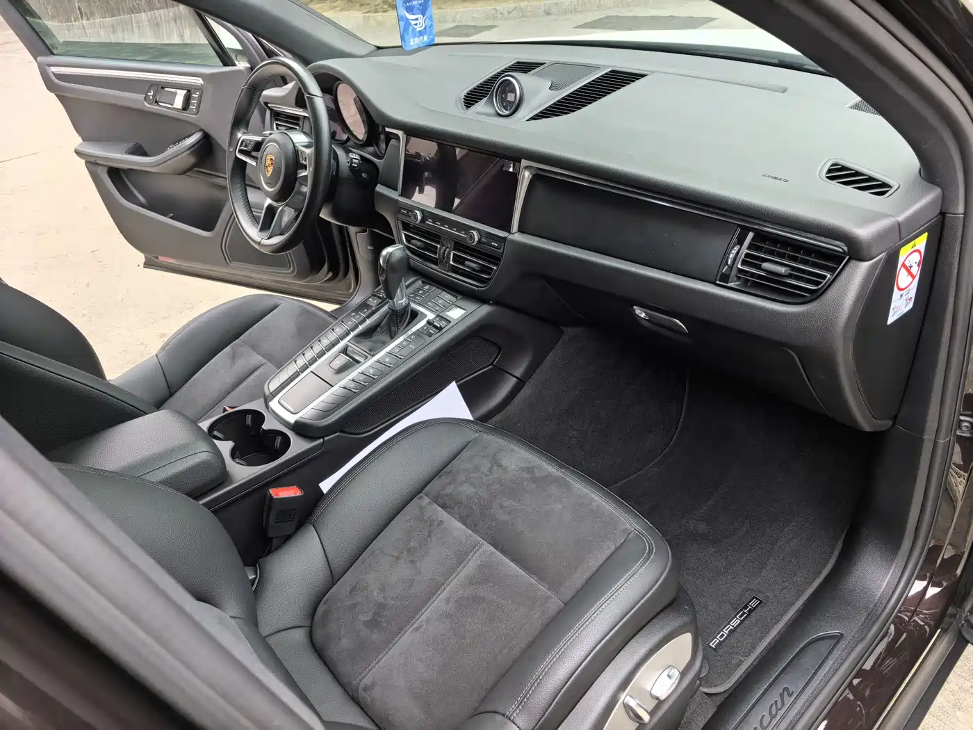 Porsche Macan 2018 Macan 2.0T фото 10