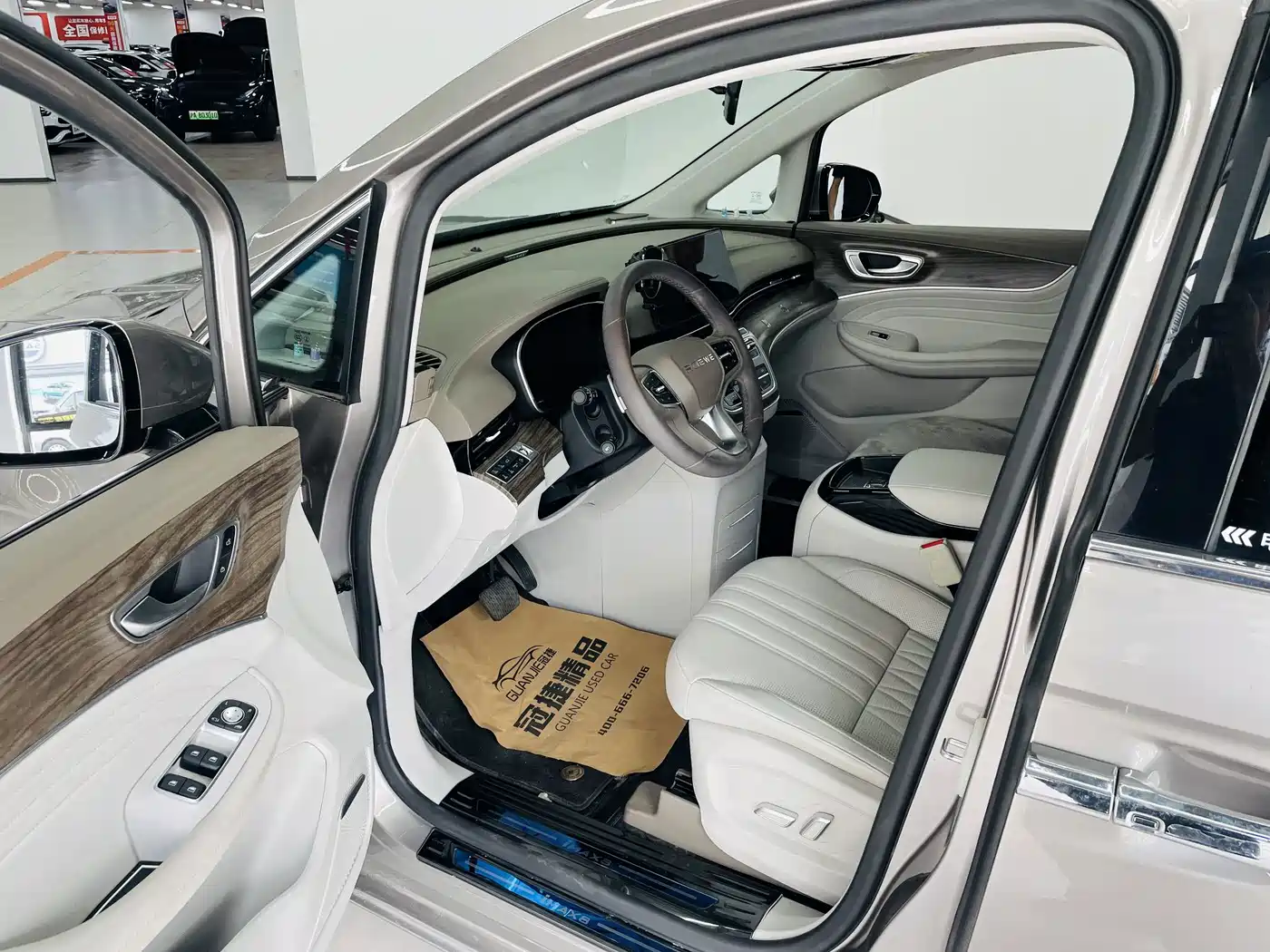 Roewe iMAX8 2024 2023 400TGI Cross Edition